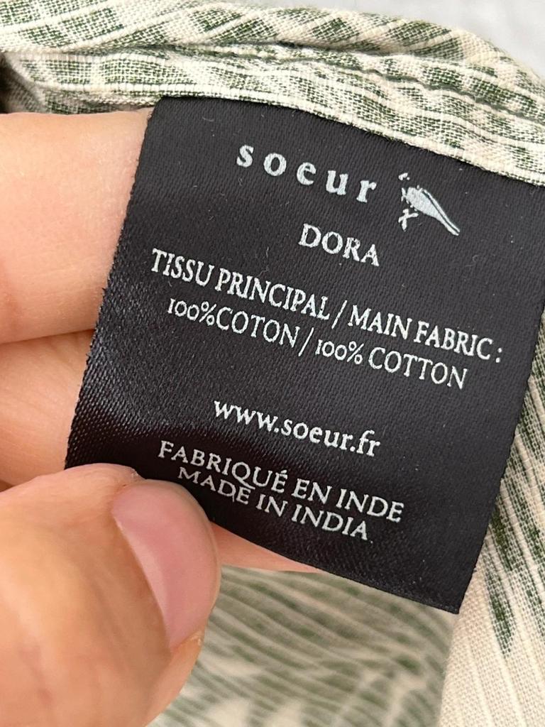 Jupe Soeur Dora imprimé feuillage vert et écru - taille 38 - B-260411-4511