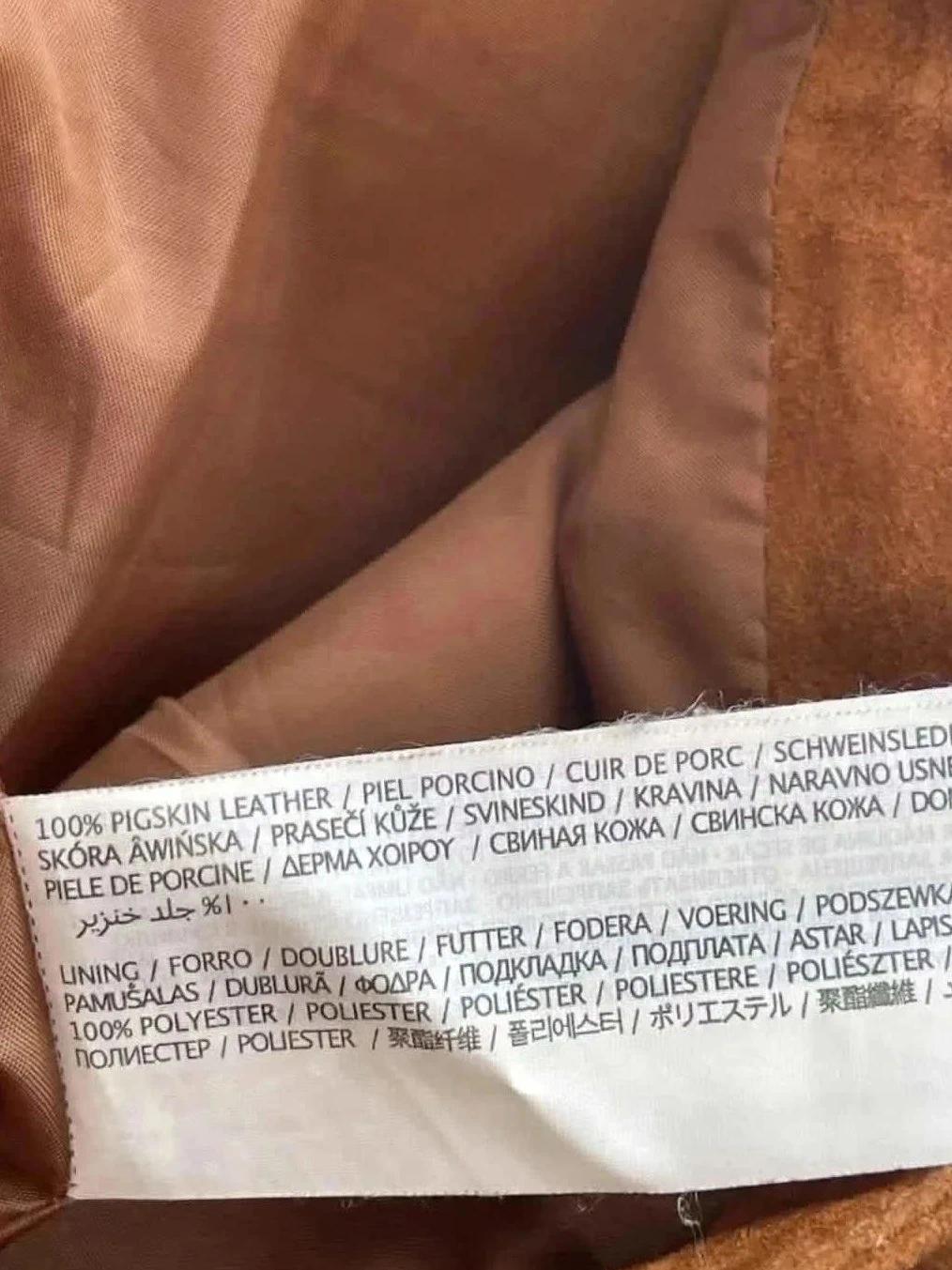 Jupe neuve en cuir véritable Mango, taille 36